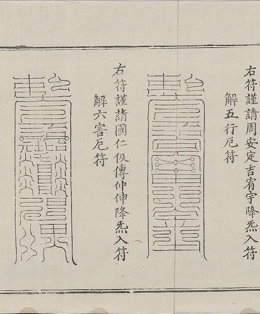 插图