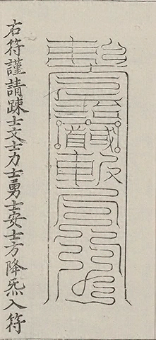插图
