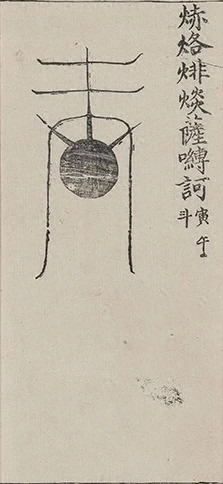 插图