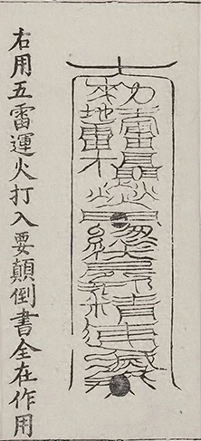 插图