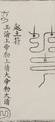 插图