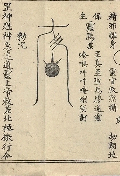 插图