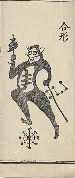 插图