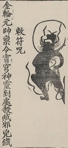 插图