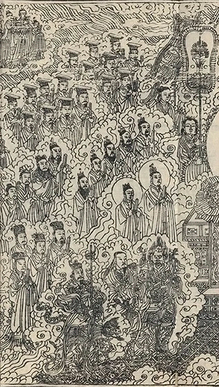 插图