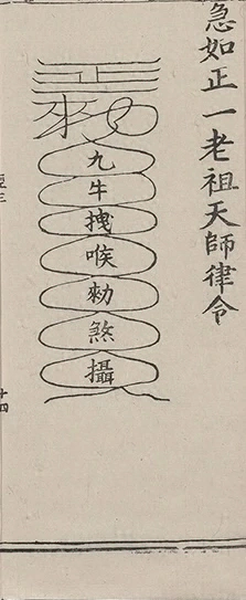 插图