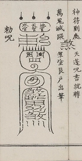 插图