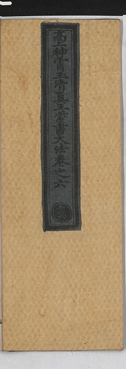 第 310 页