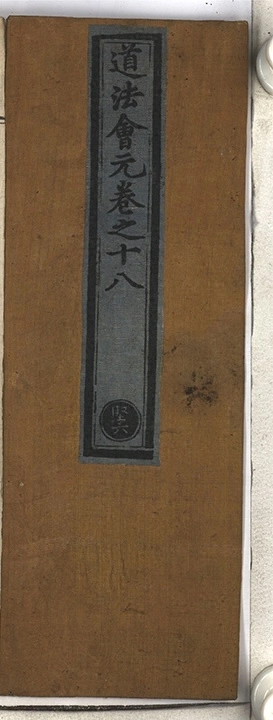 第 995 页