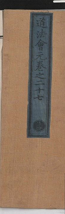 第 1564 页
