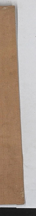 p. 2564