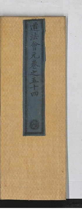 p. 3346