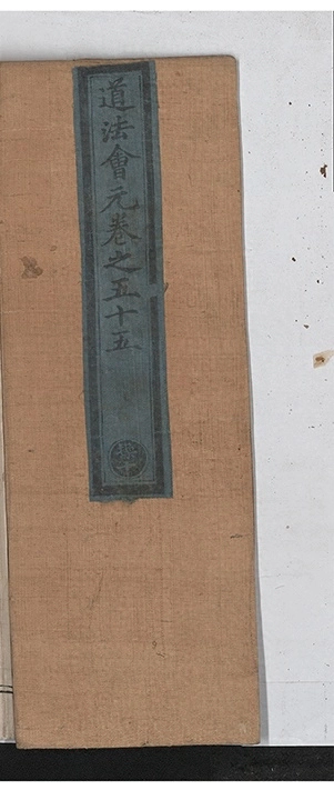 p. 3400