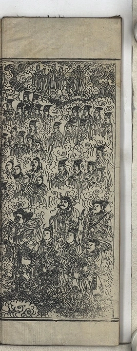 p. 6401