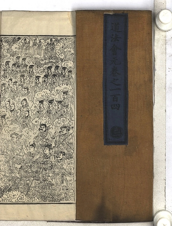 p. 7055