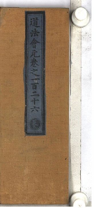 p. 8852