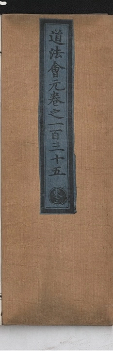 p. 9437