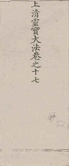 插图