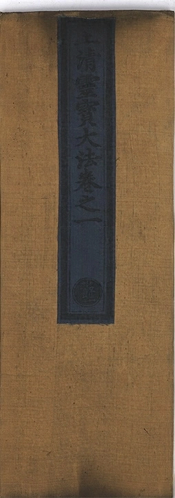 p. 1