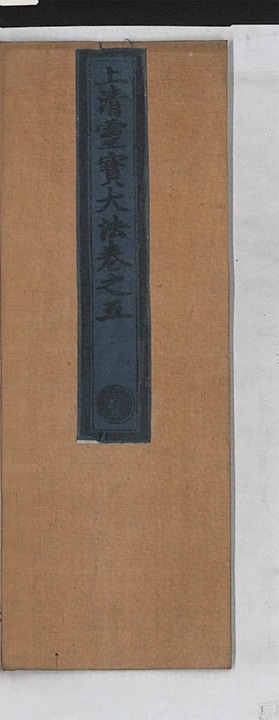 p. 378