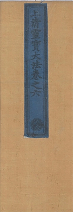 p. 414
