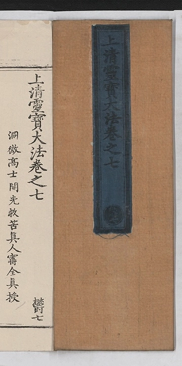 p. 516