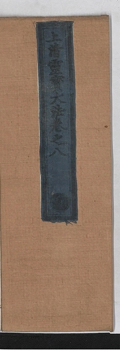 p. 564
