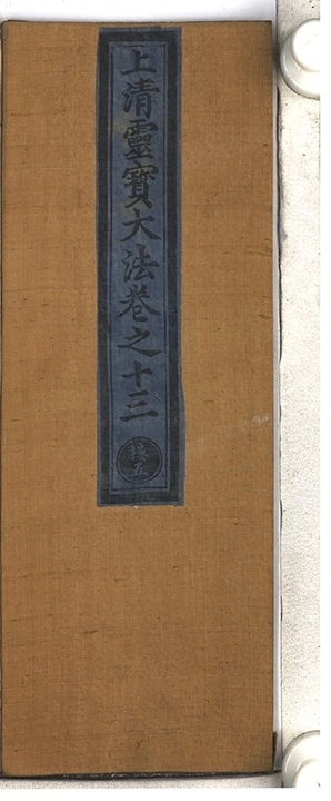 p. 1005
