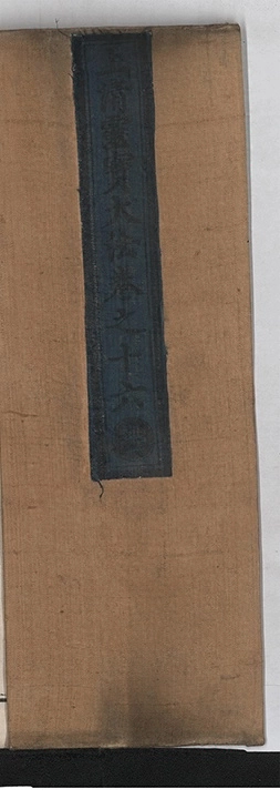 p. 1355