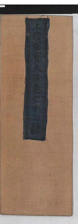 第 1451 页