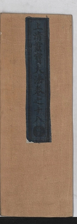 p. 1558