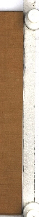 p. 2383