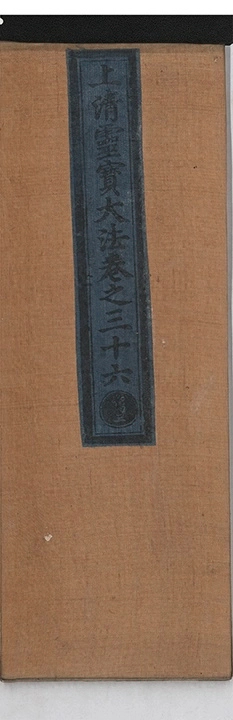 p. 3269