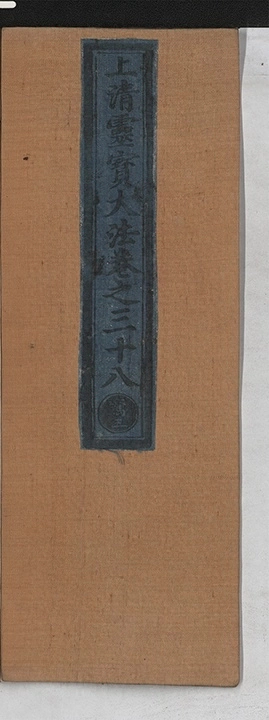 p. 3436