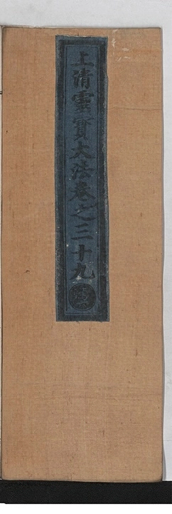 p. 3517