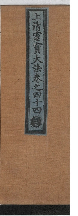 p. 4155