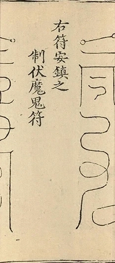 插图