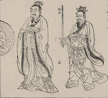 插图