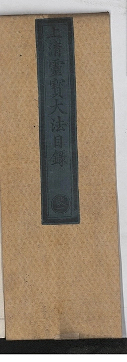 p. 1