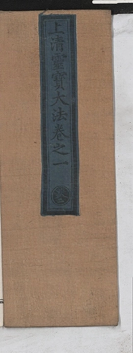 第 68 页