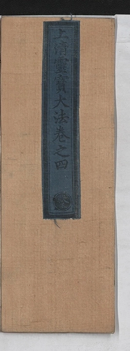 p. 132