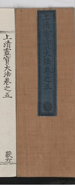p. 162