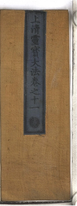 第 409 页