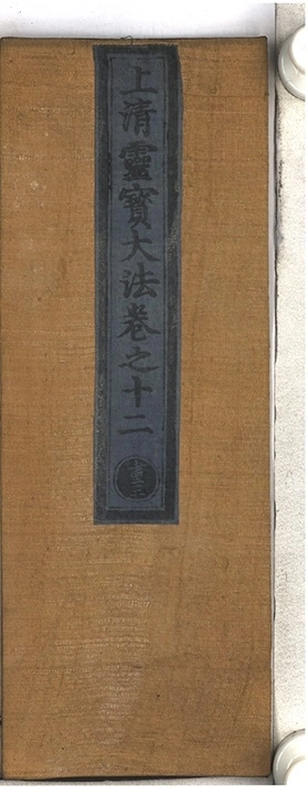 第 471 页