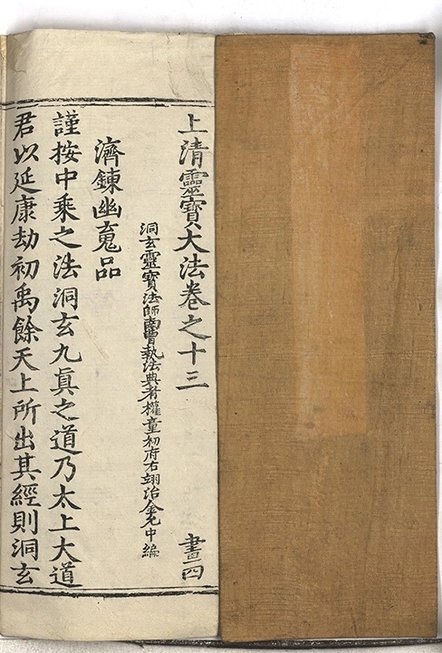 p. 500