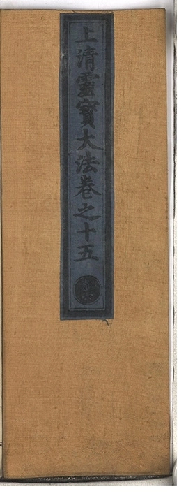 第 642 页