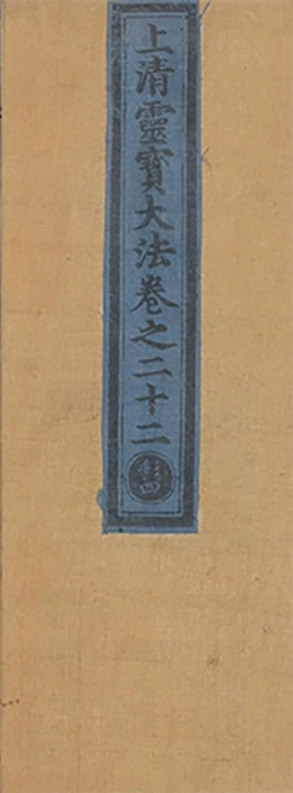 p. 1271