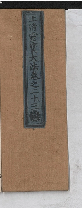 第 1355 页