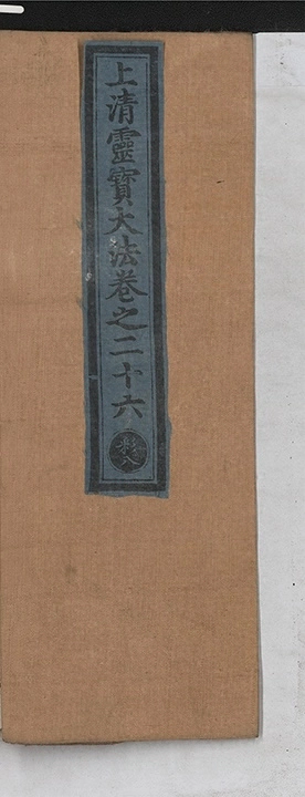 第 1577 页