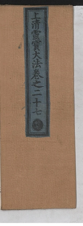 第 1647 页